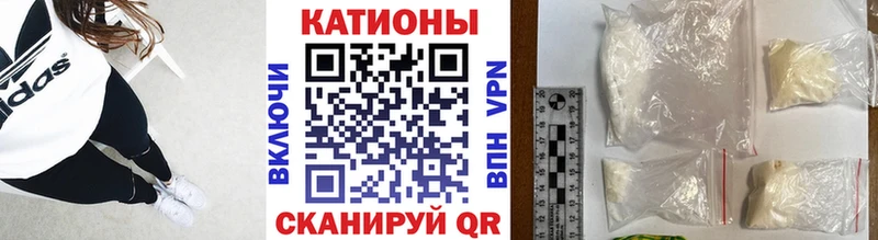 Наркошоп Новоржев Конопля  Кокаин  A-PVP  АМФ  Гашиш 