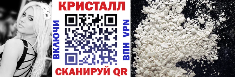 kraken сайт  Новоржев  АМФЕТАМИН 98%  закладки 