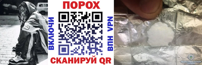 АМФ Premium Новоржев