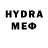 КЕТАМИН VHQ Farhad Artykov