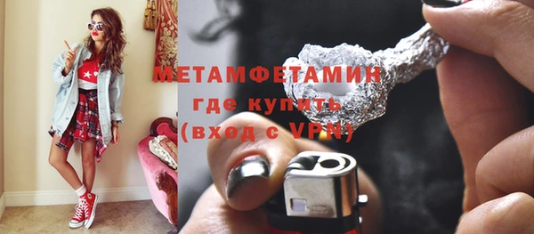 не бодяженный Баксан