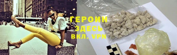 мдма Тобольск