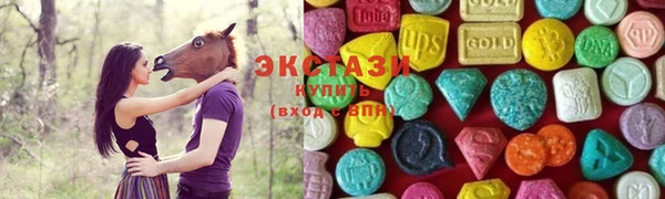 прущие крисы Балахна