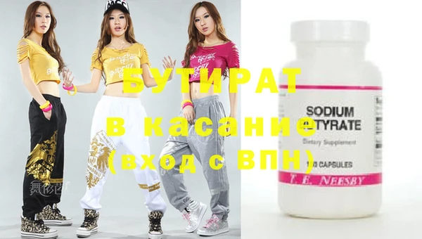 не бодяженный Баксан