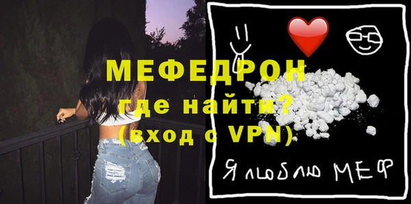 не бодяженный Баксан
