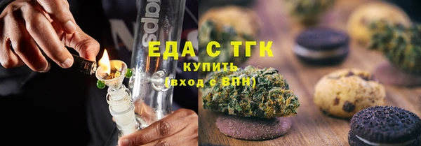 спиды Балабаново