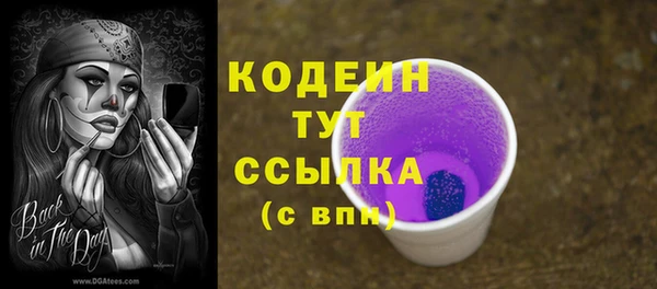 не бодяженный Баксан