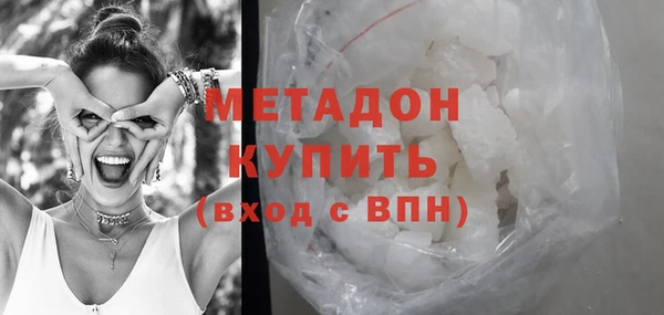 не бодяженный Баксан