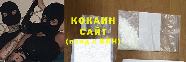 не бодяженный Баксан