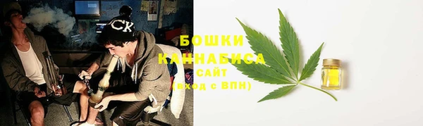 не бодяженный Баксан