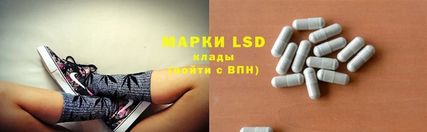 скорость mdpv Александровское