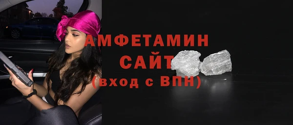 не бодяженный Баксан