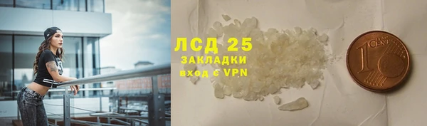 не бодяженный Баксан