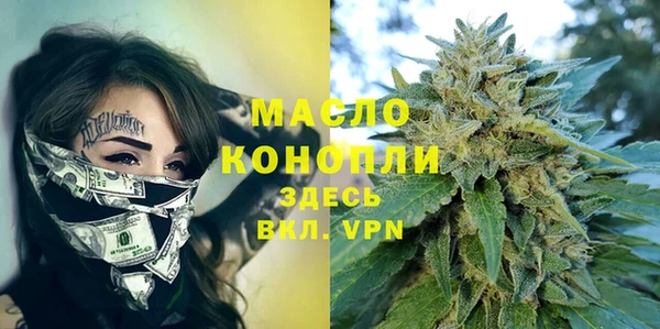 прущие крисы Балахна