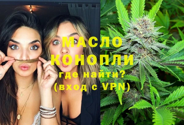 прущие крисы Балахна