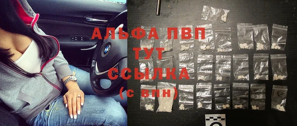 не бодяженный Баксан