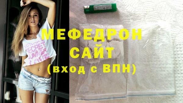 не бодяженный Баксан