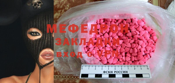 не бодяженный Баксан
