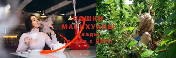 спиды Балабаново