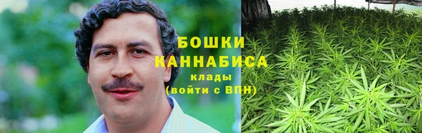 спиды Балабаново