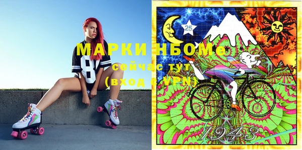 мескалин Тихвин