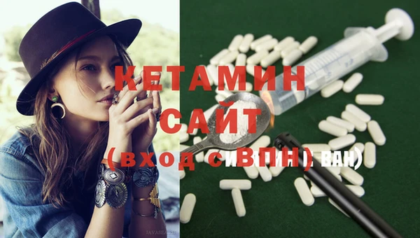 не бодяженный Баксан