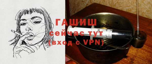 спиды Балабаново