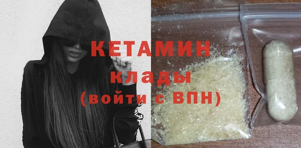 прущие крисы Балахна