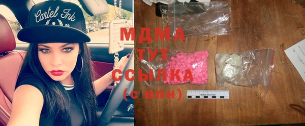 спиды Балабаново