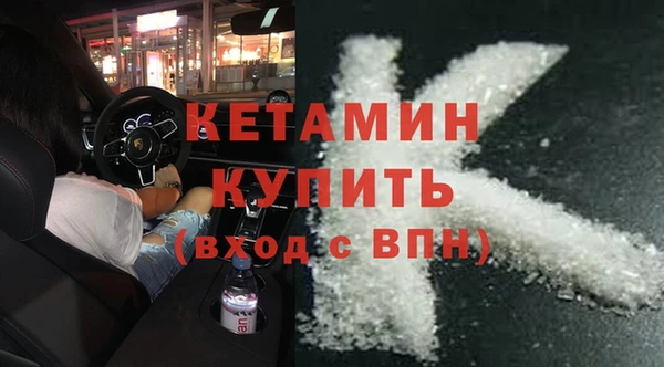 не бодяженный Баксан