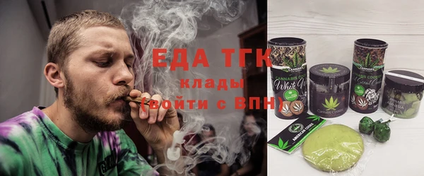 прущие крисы Балахна