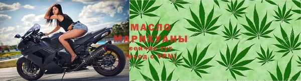 прущие крисы Балахна