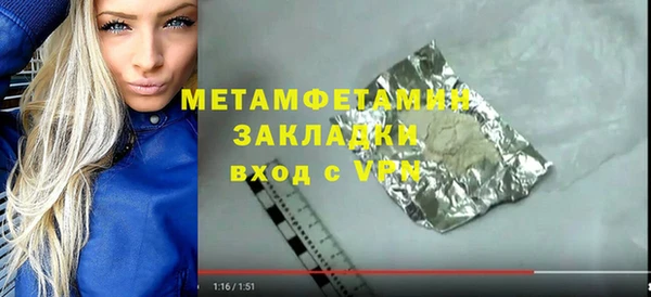 не бодяженный Баксан