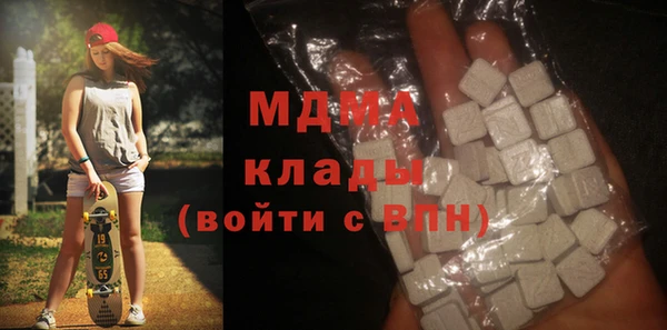 не бодяженный Баксан