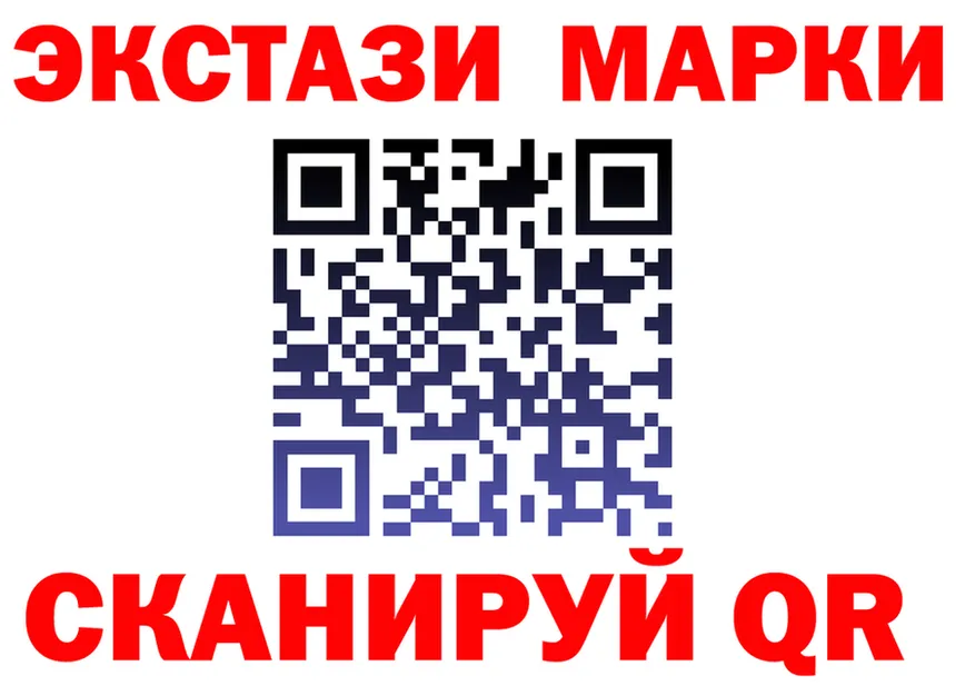 АМФ Premium ТОР мориарти OMG Новоржев