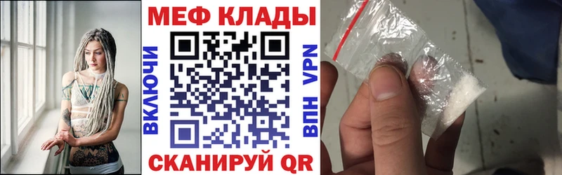 купить сайты Новоржев мориарти формула МЯУ-МЯУ мяу мяу